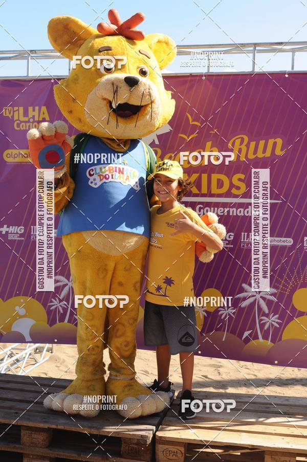Buy your photos of the eventDesafio Beach Run - Etapa Kids - 30/03 on Fotop