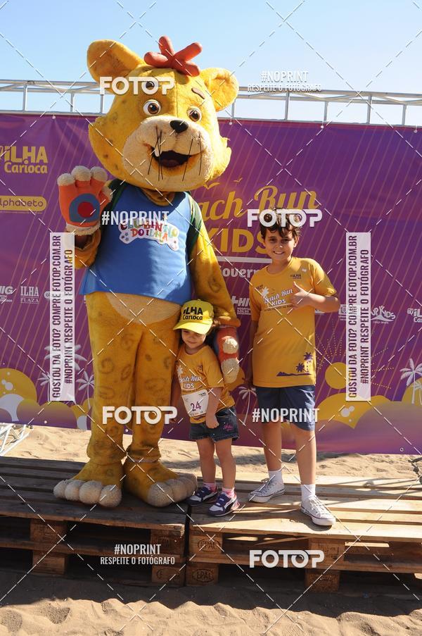 Buy your photos of the eventDesafio Beach Run - Etapa Kids - 30/03 on Fotop