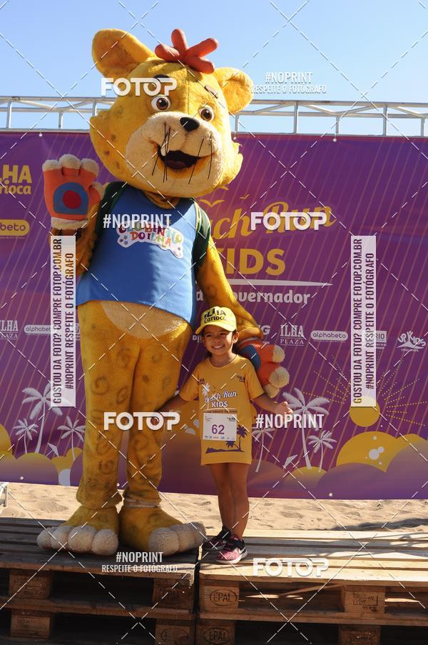 Buy your photos of the eventDesafio Beach Run - Etapa Kids - 30/03 on Fotop