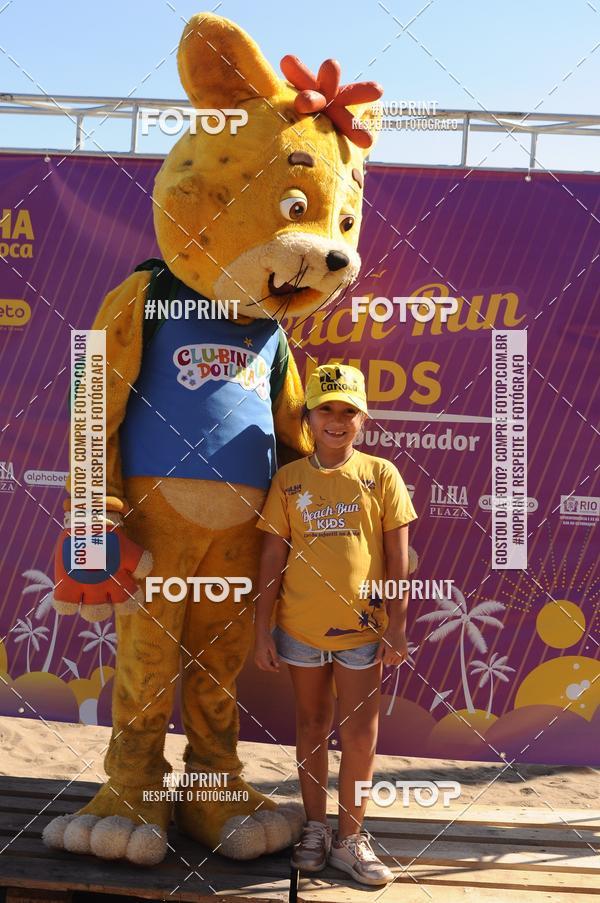Buy your photos of the eventDesafio Beach Run - Etapa Kids - 30/03 on Fotop