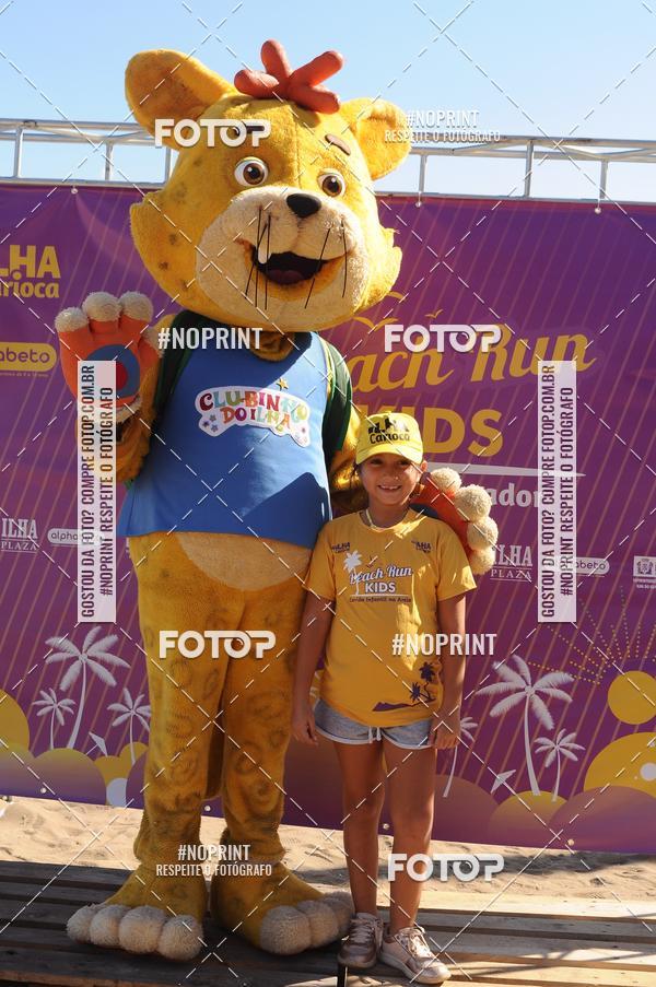 Buy your photos of the eventDesafio Beach Run - Etapa Kids - 30/03 on Fotop