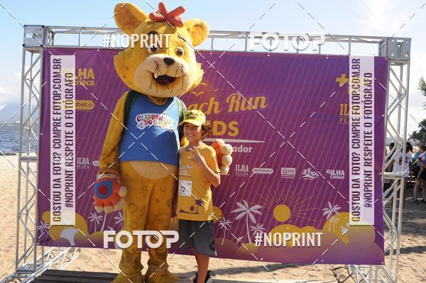 Buy your photos of the eventDesafio Beach Run - Etapa Kids - 30/03 on Fotop