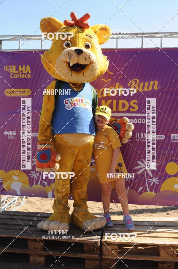 Buy your photos of the eventDesafio Beach Run - Etapa Kids - 30/03 on Fotop