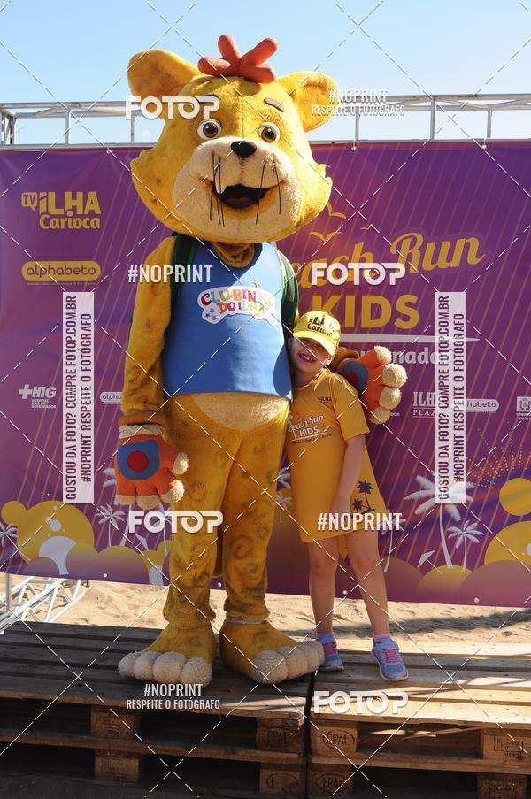 Buy your photos of the eventDesafio Beach Run - Etapa Kids - 30/03 on Fotop