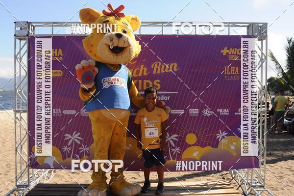 Buy your photos of the eventDesafio Beach Run - Etapa Kids - 30/03 on Fotop