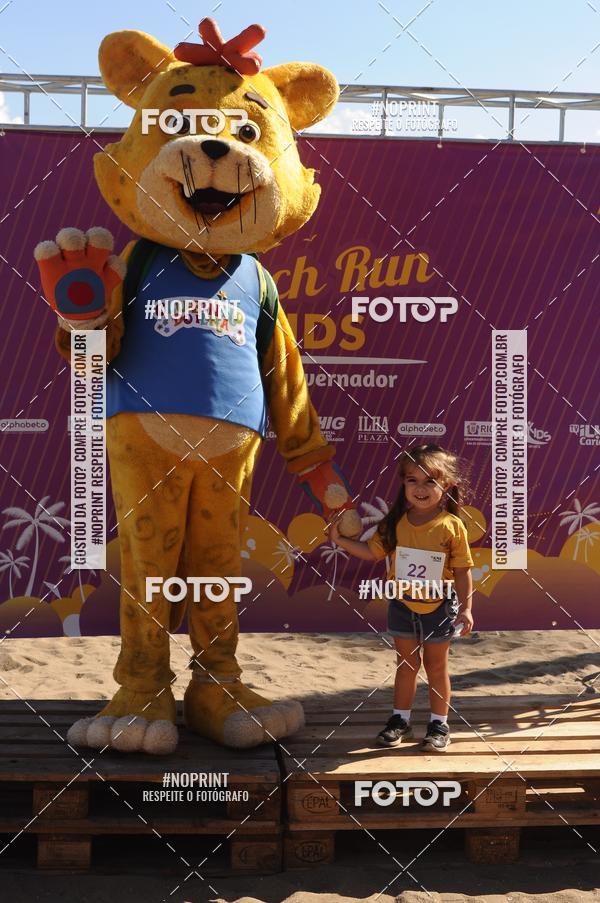 Buy your photos of the eventDesafio Beach Run - Etapa Kids - 30/03 on Fotop