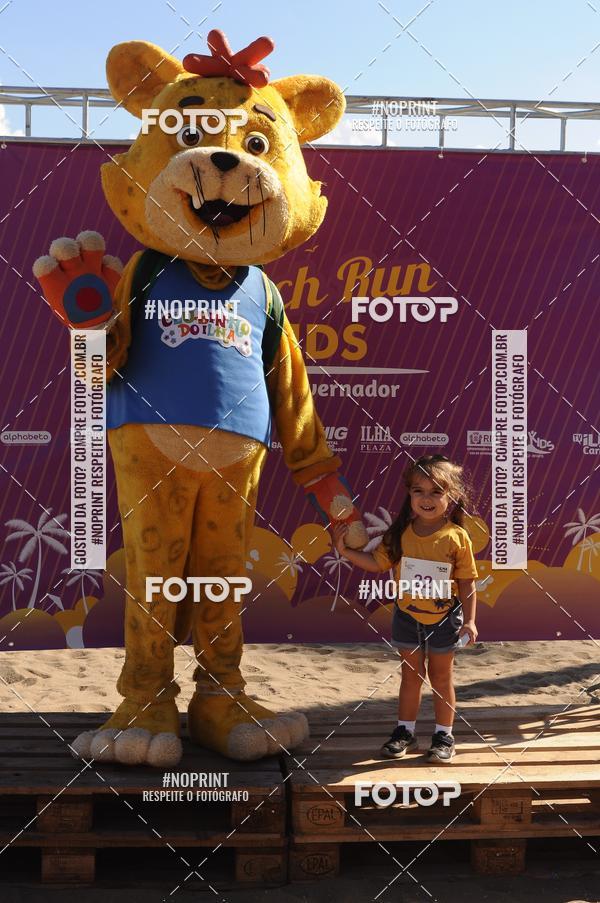 Buy your photos of the eventDesafio Beach Run - Etapa Kids - 30/03 on Fotop
