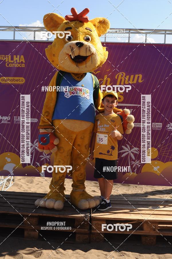 Buy your photos of the eventDesafio Beach Run - Etapa Kids - 30/03 on Fotop