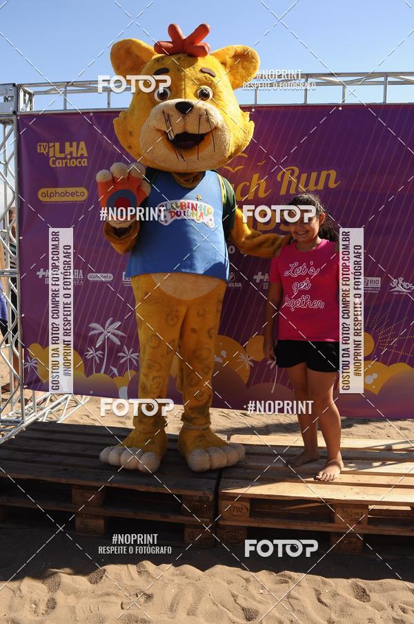 Buy your photos of the eventDesafio Beach Run - Etapa Kids - 30/03 on Fotop