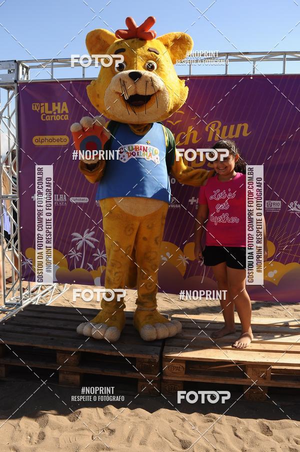 Buy your photos of the eventDesafio Beach Run - Etapa Kids - 30/03 on Fotop