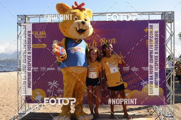 Buy your photos of the eventDesafio Beach Run - Etapa Kids - 30/03 on Fotop