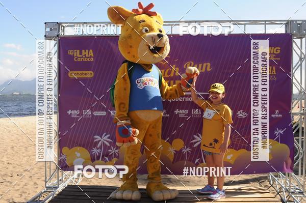 Buy your photos of the eventDesafio Beach Run - Etapa Kids - 30/03 on Fotop