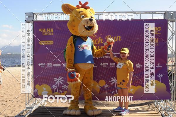 Buy your photos of the eventDesafio Beach Run - Etapa Kids - 30/03 on Fotop