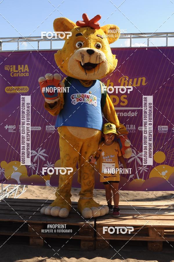 Buy your photos of the eventDesafio Beach Run - Etapa Kids - 30/03 on Fotop