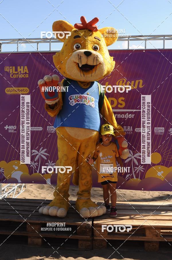 Buy your photos of the eventDesafio Beach Run - Etapa Kids - 30/03 on Fotop