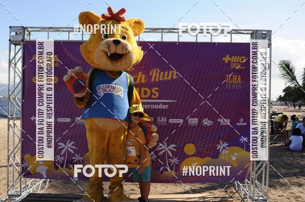 Buy your photos of the eventDesafio Beach Run - Etapa Kids - 30/03 on Fotop