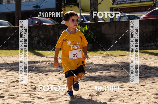 Buy your photos of the eventDesafio Beach Run - Etapa Kids - 30/03 on Fotop
