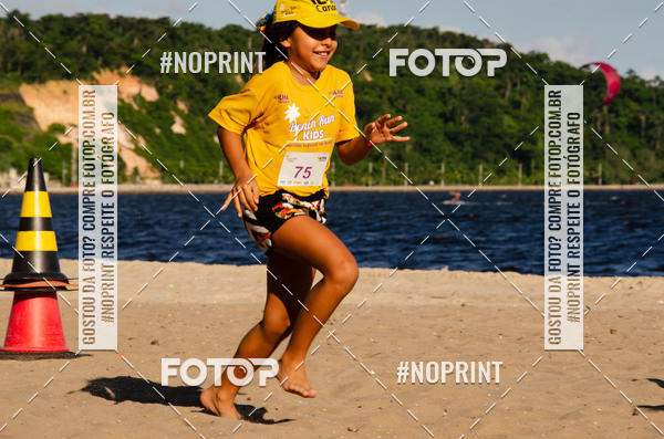Buy your photos of the eventDesafio Beach Run - Etapa Kids - 30/03 on Fotop
