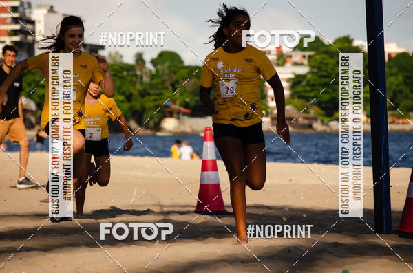 Buy your photos of the eventDesafio Beach Run - Etapa Kids - 30/03 on Fotop