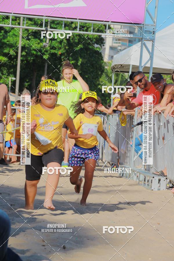 Buy your photos of the eventDesafio Beach Run - Etapa Kids - 30/03 on Fotop
