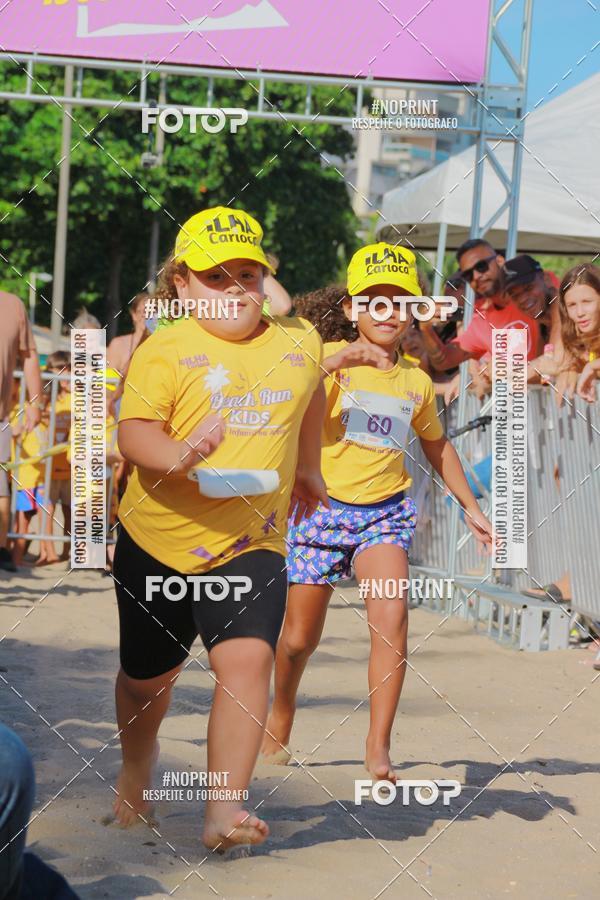 Buy your photos of the eventDesafio Beach Run - Etapa Kids - 30/03 on Fotop