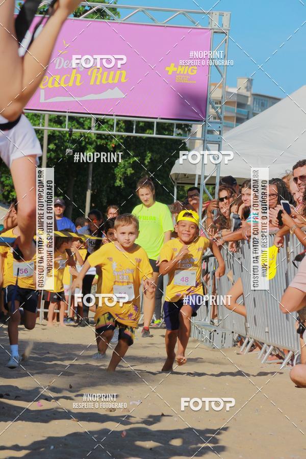 Buy your photos of the eventDesafio Beach Run - Etapa Kids - 30/03 on Fotop