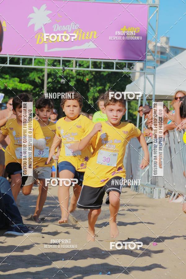 Buy your photos of the eventDesafio Beach Run - Etapa Kids - 30/03 on Fotop
