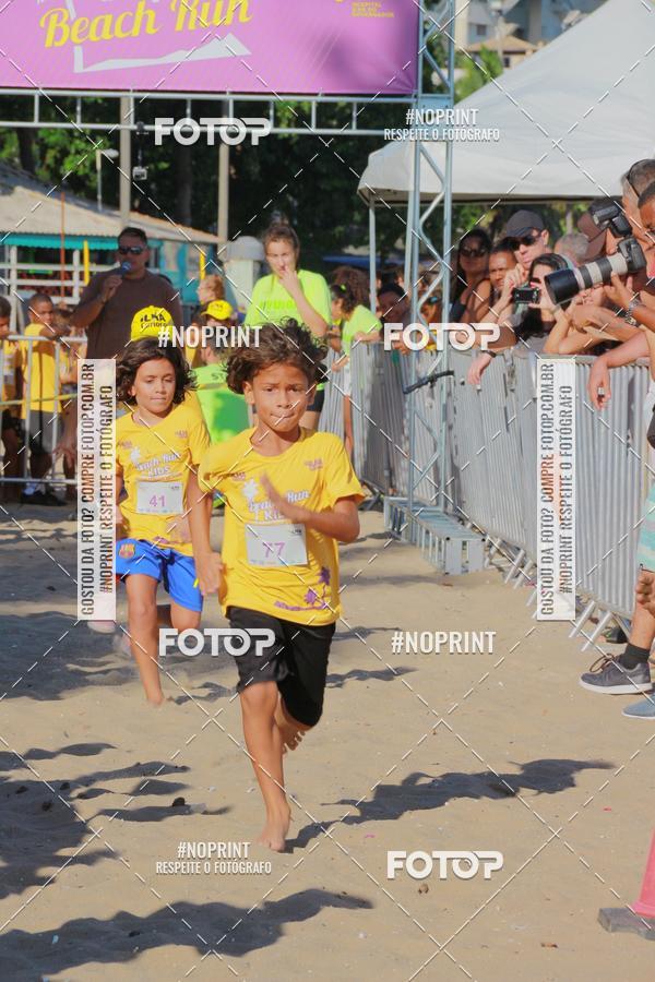 Buy your photos of the eventDesafio Beach Run - Etapa Kids - 30/03 on Fotop