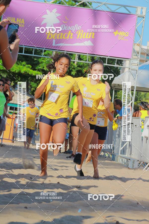 Buy your photos of the eventDesafio Beach Run - Etapa Kids - 30/03 on Fotop