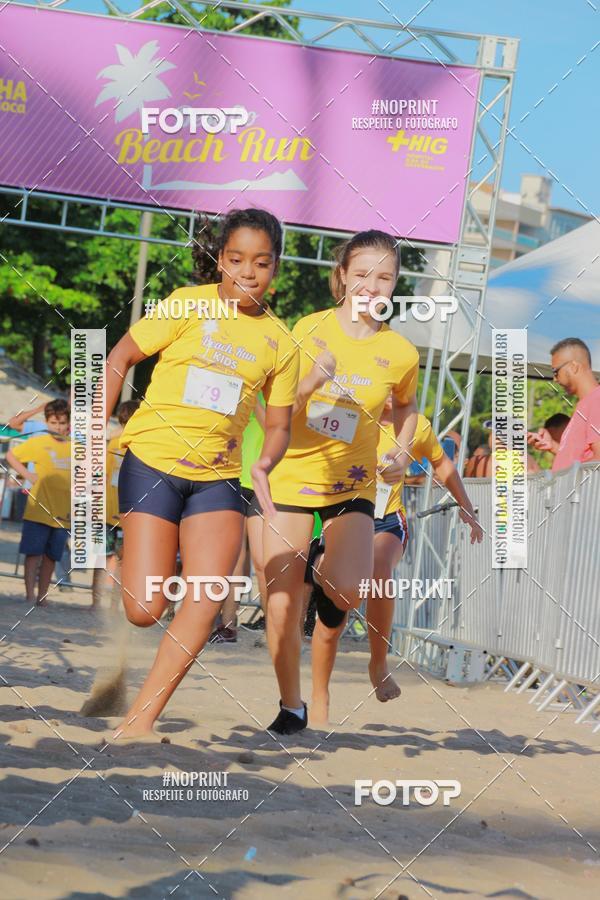 Buy your photos of the eventDesafio Beach Run - Etapa Kids - 30/03 on Fotop