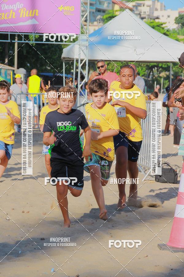 Buy your photos of the eventDesafio Beach Run - Etapa Kids - 30/03 on Fotop