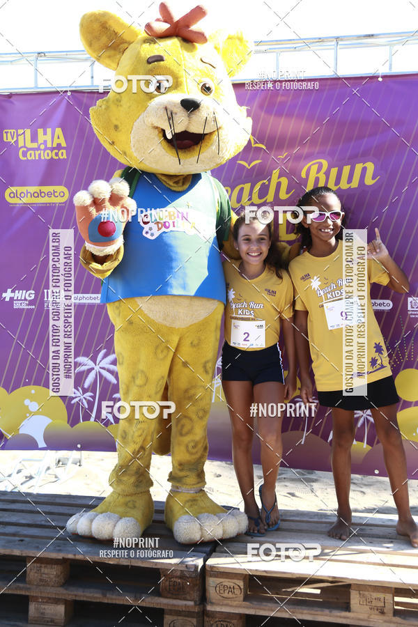 Buy your photos of the eventDesafio Beach Run - Etapa Kids - 30/03 on Fotop