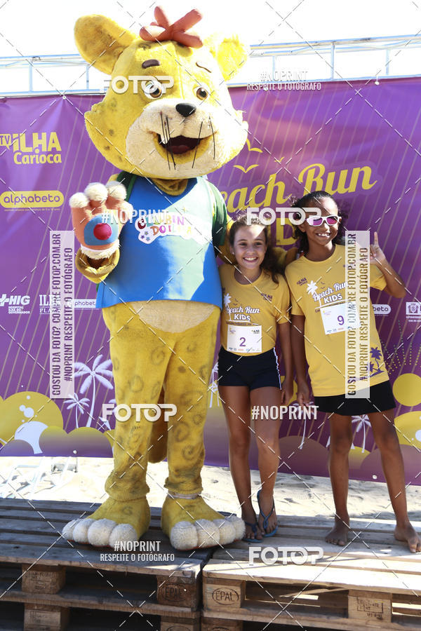 Buy your photos of the eventDesafio Beach Run - Etapa Kids - 30/03 on Fotop