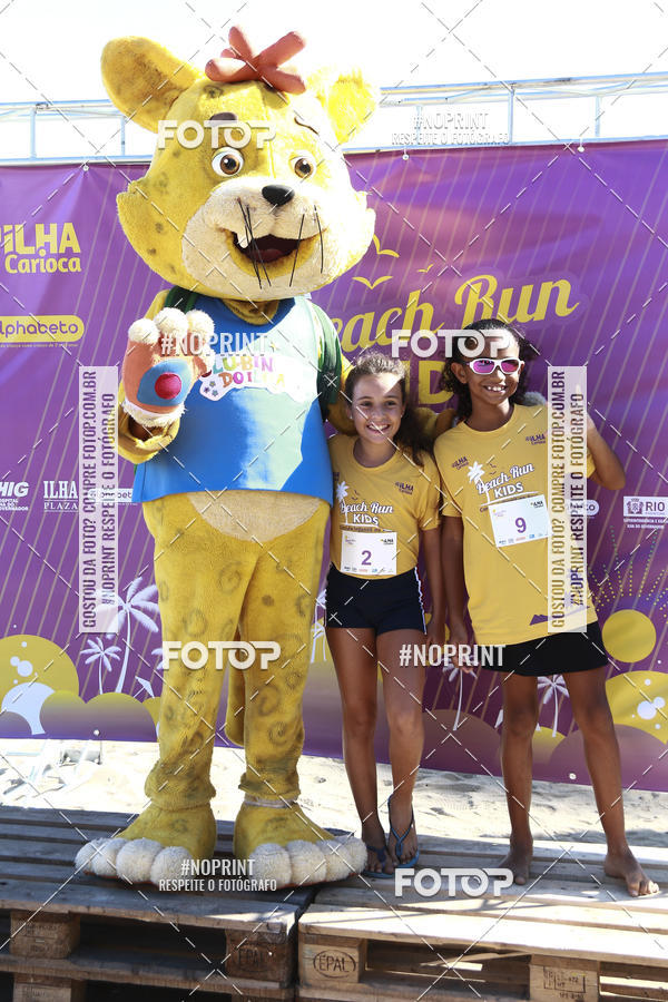 Buy your photos of the eventDesafio Beach Run - Etapa Kids - 30/03 on Fotop
