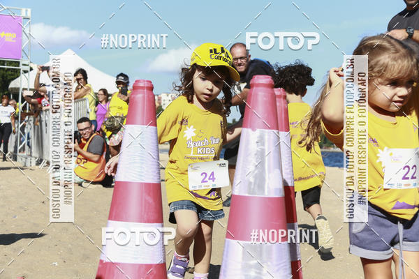 Buy your photos of the eventDesafio Beach Run - Etapa Kids - 30/03 on Fotop