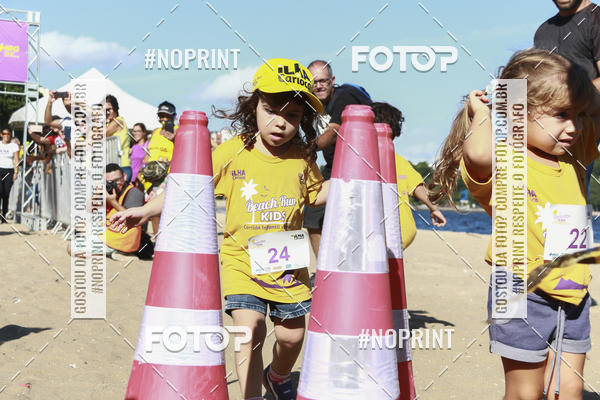 Buy your photos of the eventDesafio Beach Run - Etapa Kids - 30/03 on Fotop