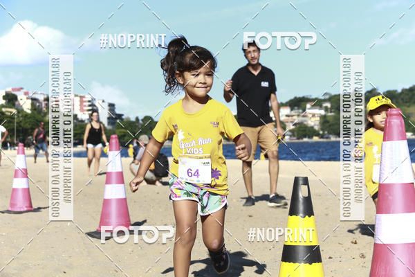 Buy your photos of the eventDesafio Beach Run - Etapa Kids - 30/03 on Fotop