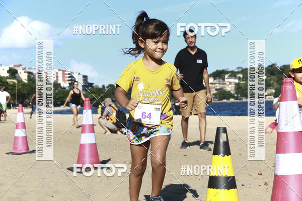 Buy your photos of the eventDesafio Beach Run - Etapa Kids - 30/03 on Fotop