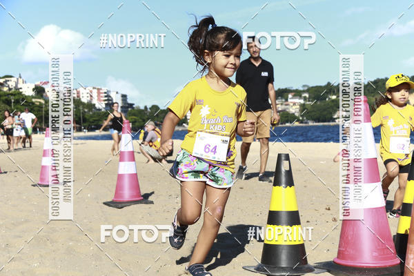 Buy your photos of the eventDesafio Beach Run - Etapa Kids - 30/03 on Fotop