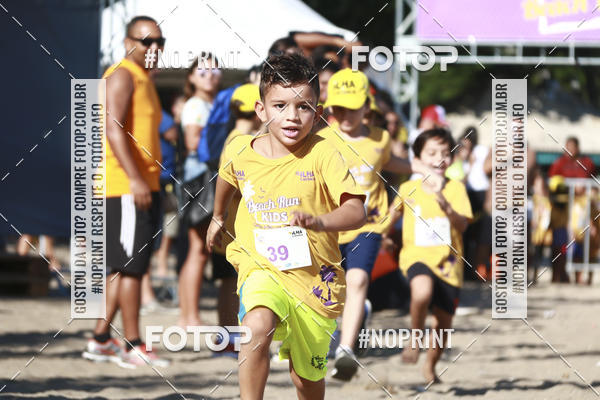 Buy your photos of the eventDesafio Beach Run - Etapa Kids - 30/03 on Fotop