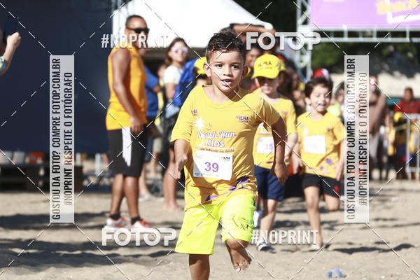 Buy your photos of the eventDesafio Beach Run - Etapa Kids - 30/03 on Fotop