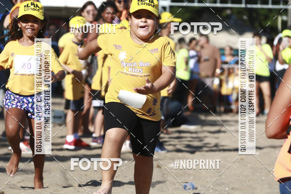Buy your photos of the eventDesafio Beach Run - Etapa Kids - 30/03 on Fotop