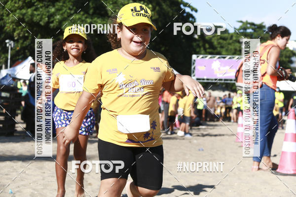 Buy your photos of the eventDesafio Beach Run - Etapa Kids - 30/03 on Fotop