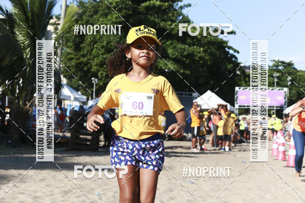 Buy your photos of the eventDesafio Beach Run - Etapa Kids - 30/03 on Fotop