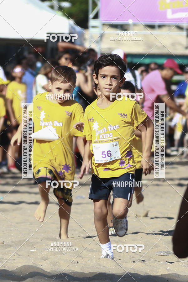 Buy your photos of the eventDesafio Beach Run - Etapa Kids - 30/03 on Fotop