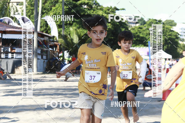 Buy your photos of the eventDesafio Beach Run - Etapa Kids - 30/03 on Fotop
