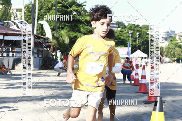 Buy your photos of the eventDesafio Beach Run - Etapa Kids - 30/03 on Fotop