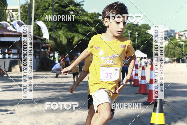 Buy your photos of the eventDesafio Beach Run - Etapa Kids - 30/03 on Fotop