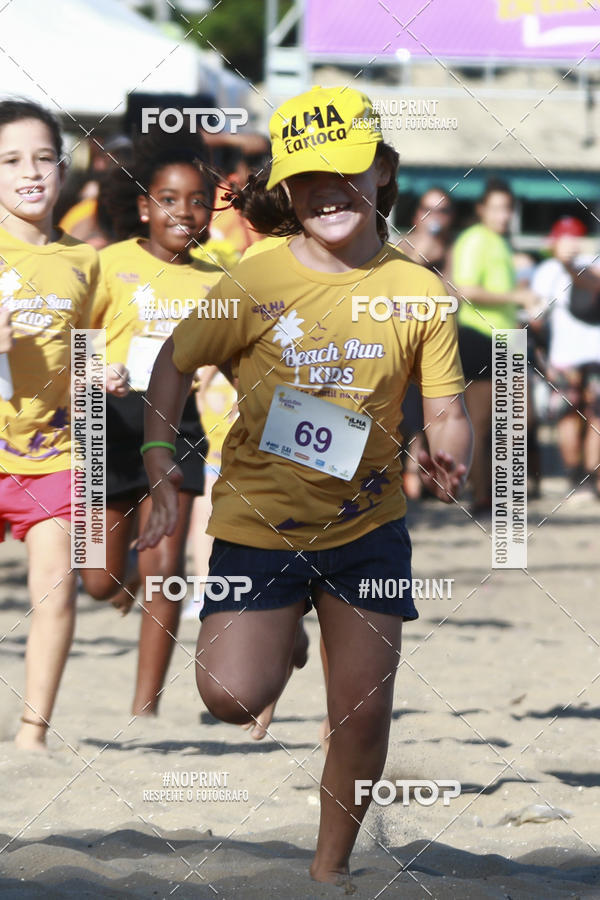 Buy your photos of the eventDesafio Beach Run - Etapa Kids - 30/03 on Fotop