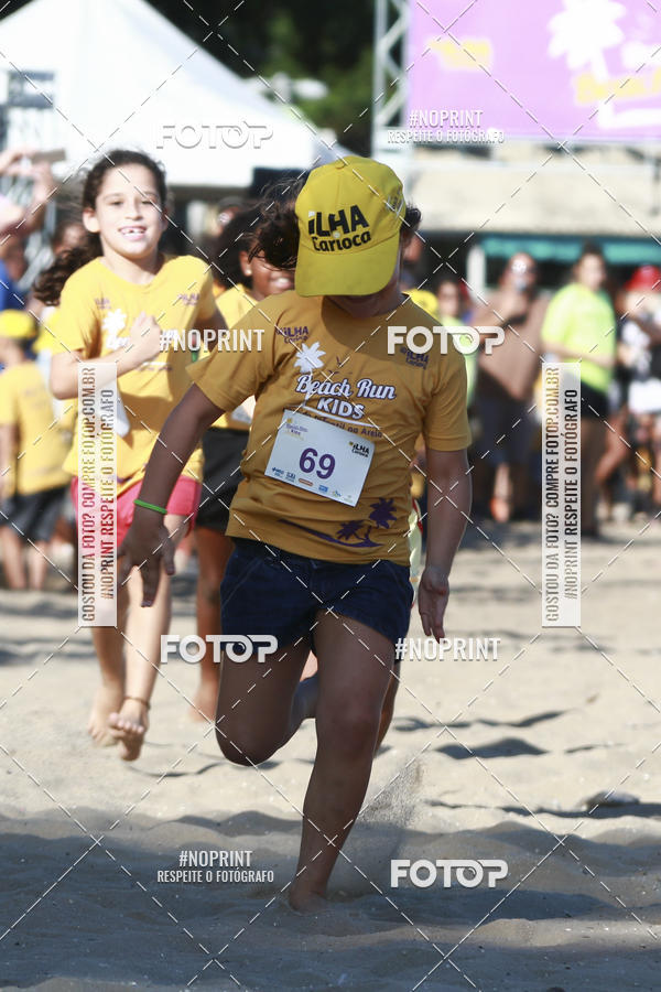 Buy your photos of the eventDesafio Beach Run - Etapa Kids - 30/03 on Fotop